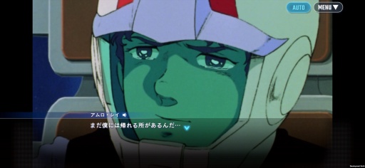 画像ギャラリー No.025のサムネイル画像 / ［プレイレポ］「SDガンダム ジージェネレーション エターナル」ネットワークテスト参戦。ジージェネらしいシステムにテンポの良さが合わさった