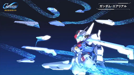 画像ギャラリー No.007のサムネイル画像 / 「SDガンダム ジージェネレーション エターナル」,事前登録者数が30万人を突破。受付開始から5日での達成