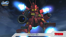 画像ギャラリー No.003のサムネイル画像 / 「SDガンダム ジージェネレーション エターナル」，サービス開始時に参戦する一部機体を紹介するPVが公開に。ジークアクスも登場