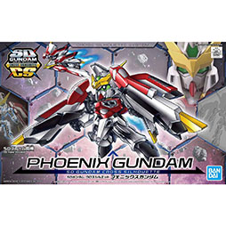 画像ギャラリー No.006のサムネイル画像 / 「SDガンダム ジージェネレーション エターナル」，サービス開始時に参戦する一部機体を紹介するPVが公開に。ジークアクスも登場