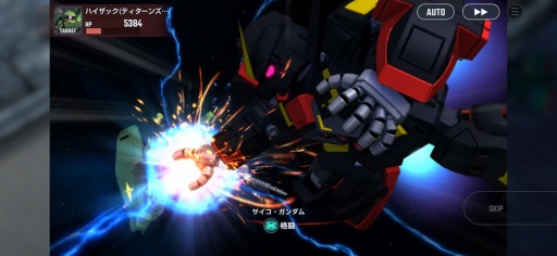 画像ギャラリー No.010のサムネイル画像 / ［プレイレポ］ありとあらゆるガンダム作品を網羅し，「SDガンダム ジージェネレーションエターナル」はどの世代のファンも心に刺さる