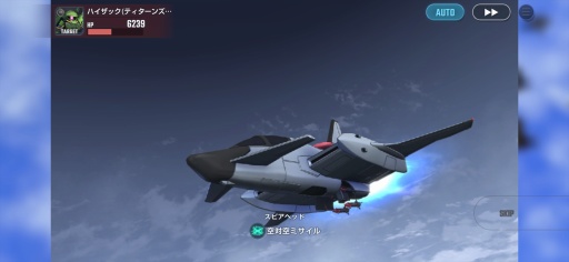 画像ギャラリー No.021のサムネイル画像 / ［プレイレポ］ありとあらゆるガンダム作品を網羅し，「SDガンダム ジージェネレーションエターナル」はどの世代のファンも心に刺さる