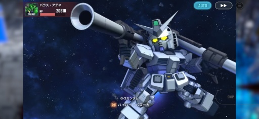 画像ギャラリー No.023のサムネイル画像 / ［プレイレポ］ありとあらゆるガンダム作品を網羅し，「SDガンダム ジージェネレーションエターナル」はどの世代のファンも心に刺さる