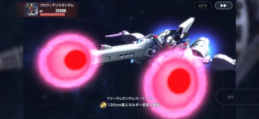 画像ギャラリー No.028のサムネイル画像 / ［プレイレポ］ありとあらゆるガンダム作品を網羅し，「SDガンダム ジージェネレーションエターナル」はどの世代のファンも心に刺さる