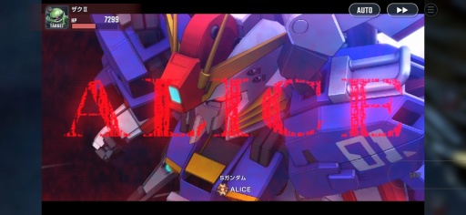画像ギャラリー No.031のサムネイル画像 / ［プレイレポ］ありとあらゆるガンダム作品を網羅し，「SDガンダム ジージェネレーションエターナル」はどの世代のファンも心に刺さる