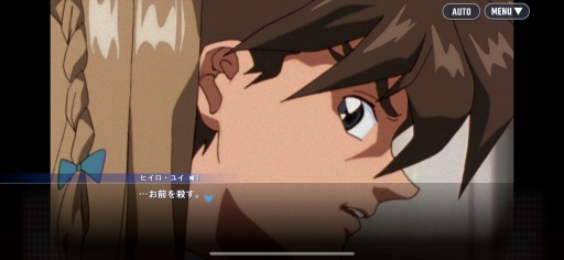 画像ギャラリー No.040のサムネイル画像 / ［プレイレポ］ありとあらゆるガンダム作品を網羅し，「SDガンダム ジージェネレーションエターナル」はどの世代のファンも心に刺さる