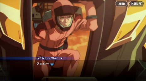 画像ギャラリー No.009のサムネイル画像 / 「SDガンダム ジージェネレーション エターナル」が3日間で全世界200万DLを突破。「SP化チップ」200個を配布する記念キャンペーンが開催