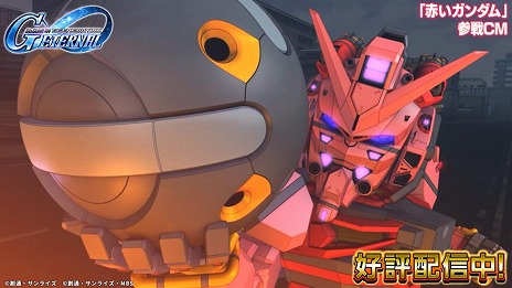画像ギャラリー No.017のサムネイル画像 / 「Gジェネ エターナル」新作シナリオ「機動戦士ガンダムSEED Recollection」の紹介PVを公開。ドラグーンストライクなどが参戦