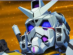 スマホゲームのセルラン分析（2025年4月17日〜4月23日）。今週の1位は「Gジェネ エターナル」。1月〜3月のパブリッシャ別国内収益ランキングも