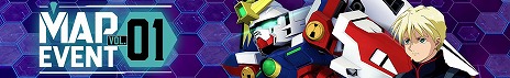 画像ギャラリー No.008のサムネイル画像 / 「Gジェネ エターナル」新ユニット「ガンダムデスサイズヘル（EW版）（EX）」＆「ビルドストライクガンダム（フルパッケージ）」を本日実装