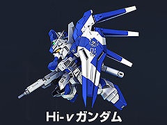 「SDガンダム ジージェネレーション エターナル」，メインステージに「機動戦士ガンダムSEED DESTINY」「逆襲のシャア」を6月30日に実装