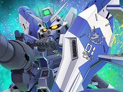 「Gジェネ エターナル」新ユニット「Hi-νガンダム(EX)」と「フォースインパルスガンダム(EX)」本日実装。アムロ＆シン参戦