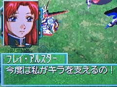 えっ，「SDガンダム Gジェネレーション DS」ライバルルートのフレイ・アルスターについてとことん語っていいんですか!?【高坂知也さんの推し語り5】