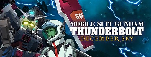 画像ギャラリー No.001のサムネイル画像 / 「Gジェネ エターナル」新ストーリー「機動戦士ガンダム サンダーボルト DECEMBER SKY」を配信開始。ダリルとイオの宿命の戦いが描かれる