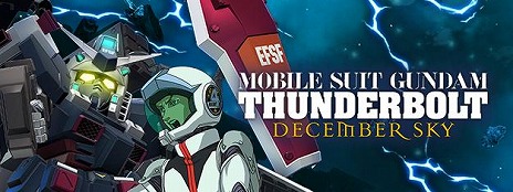 画像ギャラリー No.007のサムネイル画像 / 「Gジェネ エターナル」新ストーリー「機動戦士ガンダム サンダーボルト DECEMBER SKY」を配信開始。ダリルとイオの宿命の戦いが描かれる