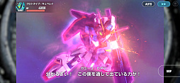 画像ギャラリー No.019のサムネイル画像 / ［インタビュー］「ジージェネエターナル」の大・快進撃。“ここまで”とは思ってなかった反響と，半周年の話を小島省吾氏に聞く