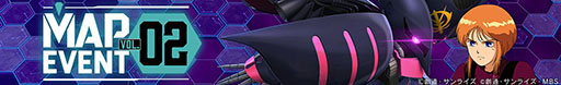 画像ギャラリー No.008のサムネイル画像 / 「Gジェネ エターナル」,新ユニット「キュベレイ(ZZ版)(EX)」「フルアーマーZZガンダム(EX)」を実装。ハマーンやジュドーもパイロットで参戦