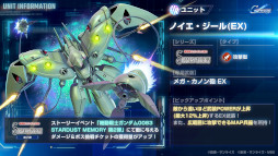 画像ギャラリー No.005のサムネイル画像 / スマホゲームのセルラン分析(2025年10月9日〜10月15日)。今週の1位は「Gジェネ エターナル」。7月〜9月のパブリッシャ別国内収益ランキングも