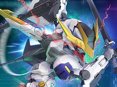 「Gジェネ エターナル」メインステージに「機動戦士ガンダム 鉄血のオルフェンズ 後半」を追加。ガンダム・バルバトスルプスレクスが登場