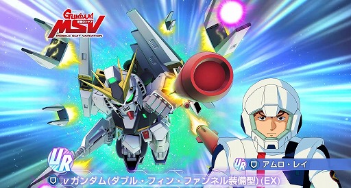 画像ギャラリー No.002のサムネイル画像 / 「Gジェネ エターナル」,ナイチンゲールとνガンダム(ダブル・フィン・ファンネル装備型)を5月31日に実装。CCA-MSVから人気機体が参戦