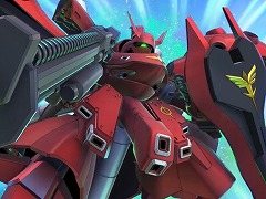 「Gジェネ エターナル」,ナイチンゲールとνガンダム(ダブル・フィン・ファンネル装備型)を5月31日に実装。CCA-MSVから人気機体が参戦