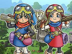 スマホ版「ドラゴンクエストビルダーズ アレフガルドを復活せよ」が通常価格から63％オフの1600円に。特別セールを10月26日まで開催中
