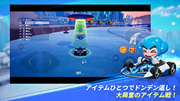 カートライダー ドリフト