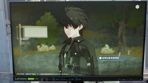 画像ギャラリー No.007のサムネイル画像 / ［TGS2022］オープンワールドRPG「鳴潮（Wuthering Waves）」を試遊。5分間の試遊でボスバトルにチャレンジ