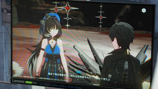 画像ギャラリー No.009のサムネイル画像 / ［TGS2022］オープンワールドRPG「鳴潮（Wuthering Waves）」を試遊。5分間の試遊でボスバトルにチャレンジ