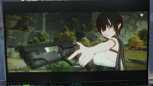 画像ギャラリー No.014のサムネイル画像 / ［TGS2022］オープンワールドRPG「鳴潮（Wuthering Waves）」を試遊。5分間の試遊でボスバトルにチャレンジ