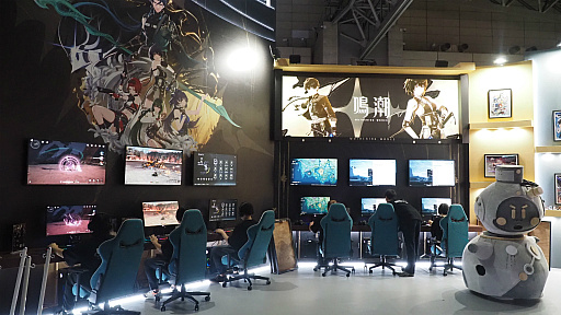 画像ギャラリー No.002のサムネイル画像 / ［TGS2023］昨年に続き「鳴潮（Wuthering Waves）」ボスバトルにチャレンジ。重刃の忌炎＆桃祈，拳銃のモルトフィーでプレイ