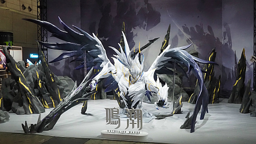 画像ギャラリー No.003のサムネイル画像 / ［TGS2023］昨年に続き「鳴潮（Wuthering Waves）」ボスバトルにチャレンジ。重刃の忌炎＆桃祈，拳銃のモルトフィーでプレイ