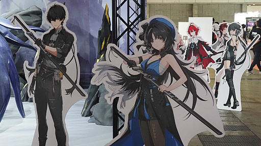 画像ギャラリー No.004のサムネイル画像 / ［TGS2023］昨年に続き「鳴潮（Wuthering Waves）」ボスバトルにチャレンジ。重刃の忌炎＆桃祈，拳銃のモルトフィーでプレイ