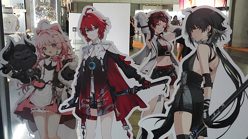 画像ギャラリー No.005のサムネイル画像 / ［TGS2023］昨年に続き「鳴潮（Wuthering Waves）」ボスバトルにチャレンジ。重刃の忌炎＆桃祈，拳銃のモルトフィーでプレイ