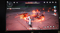 画像ギャラリー No.010のサムネイル画像 / ［TGS2023］昨年に続き「鳴潮（Wuthering Waves）」ボスバトルにチャレンジ。重刃の忌炎＆桃祈，拳銃のモルトフィーでプレイ