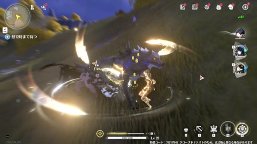 画像ギャラリー No.012のサムネイル画像 / 「鳴潮」CBT2レポート。スピーディーで爽快なアクションバトルなど，大幅にクオリティアップしたポイントをチェック【PR】