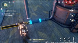 画像ギャラリー No.023のサムネイル画像 / 「鳴潮」CBT2レポート。スピーディーで爽快なアクションバトルなど，大幅にクオリティアップしたポイントをチェック【PR】