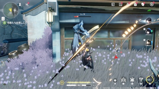 画像ギャラリー No.026のサムネイル画像 / 「鳴潮」CBT2レポート。スピーディーで爽快なアクションバトルなど，大幅にクオリティアップしたポイントをチェック【PR】