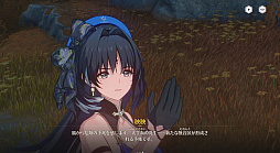画像ギャラリー No.002のサムネイル画像 / ［プレイレポ］「鳴潮」はアクションだけではない。すべてがハイクオリティなオープンワールドアクションRPGだ