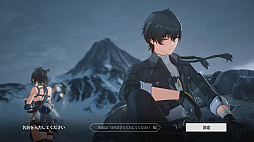 画像ギャラリー No.006のサムネイル画像 / ［プレイレポ］「鳴潮」はアクションだけではない。すべてがハイクオリティなオープンワールドアクションRPGだ