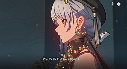 画像ギャラリー No.009のサムネイル画像 / ［プレイレポ］「鳴潮」はアクションだけではない。すべてがハイクオリティなオープンワールドアクションRPGだ