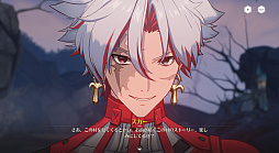 画像ギャラリー No.012のサムネイル画像 / ［プレイレポ］「鳴潮」はアクションだけではない。すべてがハイクオリティなオープンワールドアクションRPGだ