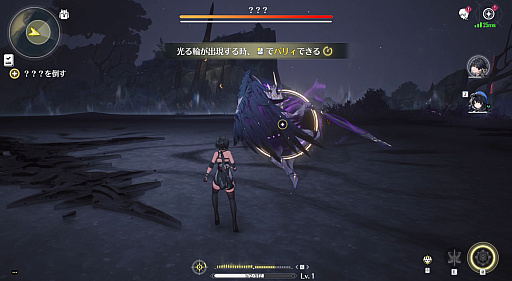 画像ギャラリー No.038のサムネイル画像 / ［プレイレポ］「鳴潮」はアクションだけではない。すべてがハイクオリティなオープンワールドアクションRPGだ