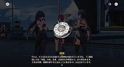 画像ギャラリー No.050のサムネイル画像 / ［プレイレポ］「鳴潮」はアクションだけではない。すべてがハイクオリティなオープンワールドアクションRPGだ