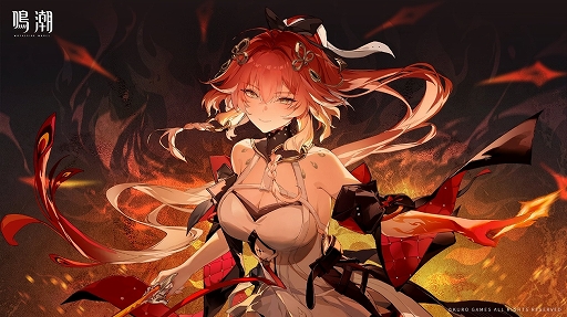 画像ギャラリー No.001のサムネイル画像 / 「鳴潮」,火を操り,迅刀を使う★5「長離」登場。長離の物語やバックボーンなどが分かる連星任務も開放