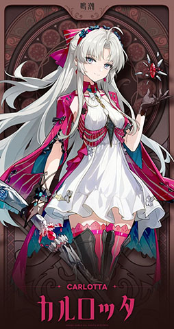 画像ギャラリー No.006のサムネイル画像 / 「鳴潮」，コミックマーケット105の出展情報が公開に。ゲーム内の新エリア「リナシータ」を模したブースで限定グッズを販売