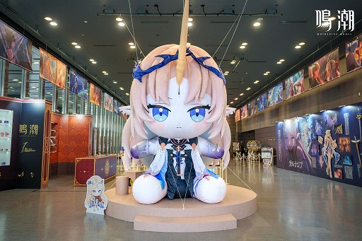 画像ギャラリー No.021のサムネイル画像 / 「鳴潮」，Ver2.4「栄冠を飾る勝鬨」をリリース。新エリア「セブン・ヒルズ」や，星5共鳴者「カルテジア」を実装