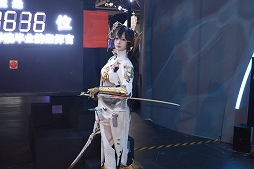 画像ギャラリー No.021のサムネイル画像 / 「鳴潮」＆「パニグレ」の合同イベントKUROFESTをレポート。鳴潮はバージョン2.6のPVを初公開！