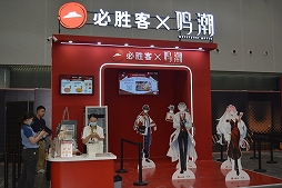 画像ギャラリー No.034のサムネイル画像 / 「鳴潮」＆「パニグレ」の合同イベントKUROFESTをレポート。鳴潮はバージョン2.6のPVを初公開！