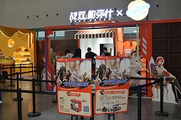 画像ギャラリー No.038のサムネイル画像 / 「鳴潮」＆「パニグレ」の合同イベントKUROFESTをレポート。鳴潮はバージョン2.6のPVを初公開！